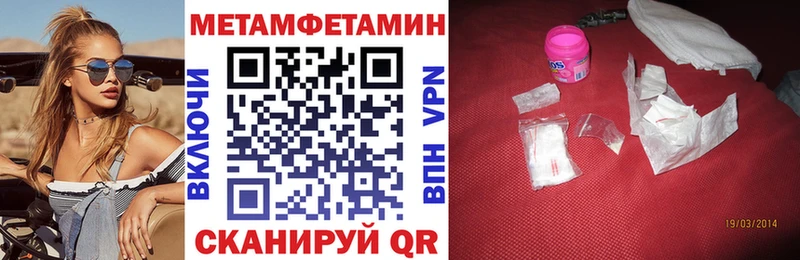 Amphetamine 98% Мостовской