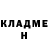 Метадон methadone Elin Keris