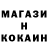 КЕТАМИН VHQ Gean01