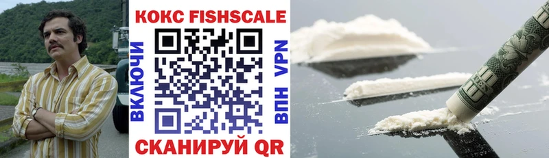 shop официальный сайт  hydra ТОР  Мостовской  COCAIN VHQ 