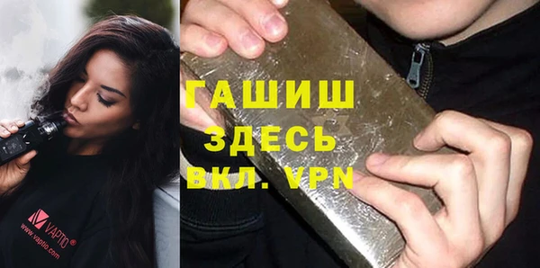 не бодяженный Абдулино