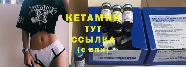 не бодяженный Абдулино