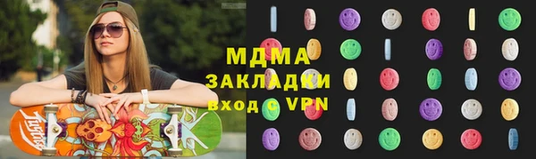 не бодяженный Абдулино