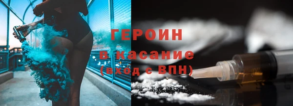 не бодяженный Абдулино