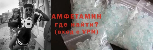 не бодяженный Абдулино