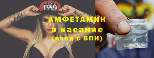 марихуана Киренск