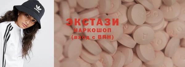 не бодяженный Абдулино
