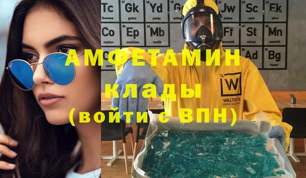 гидропоника Елабуга