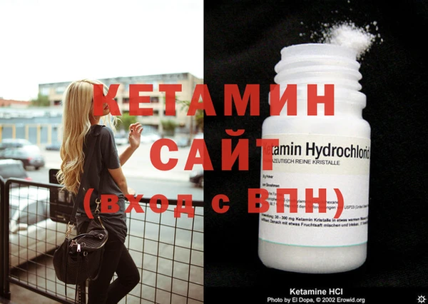герыч Козловка
