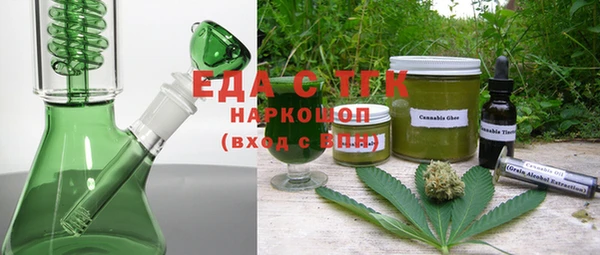 не бодяженный Абдулино