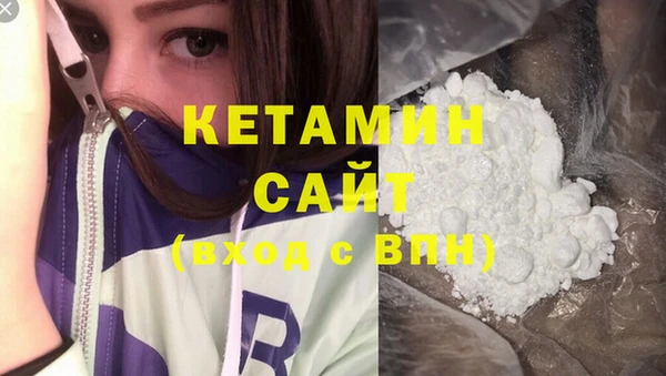 стаф Абаза