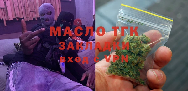 не бодяженный Абдулино