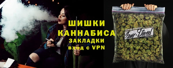 марки lsd Алзамай