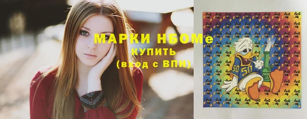 не бодяженный Абдулино