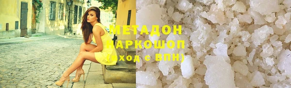 гидропоника Алексеевка
