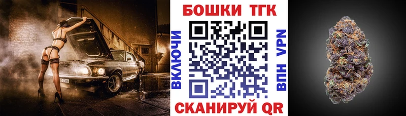 Марихуана ГИДРОПОН Мостовской